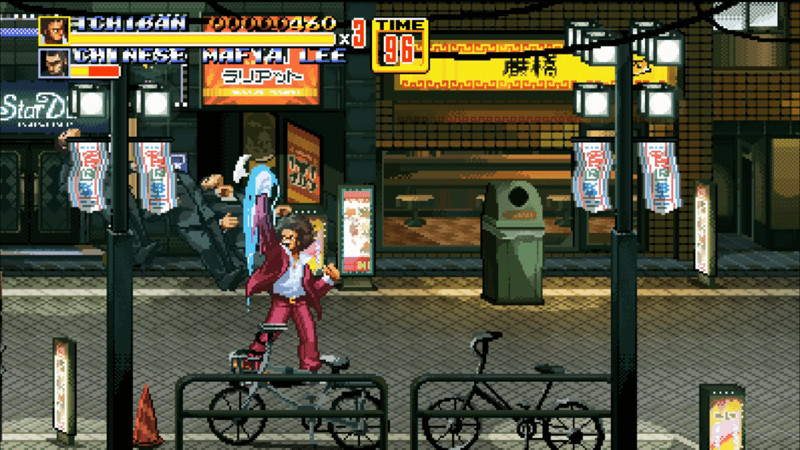 streets-of-kamurocho-ichiban-gameplay-2